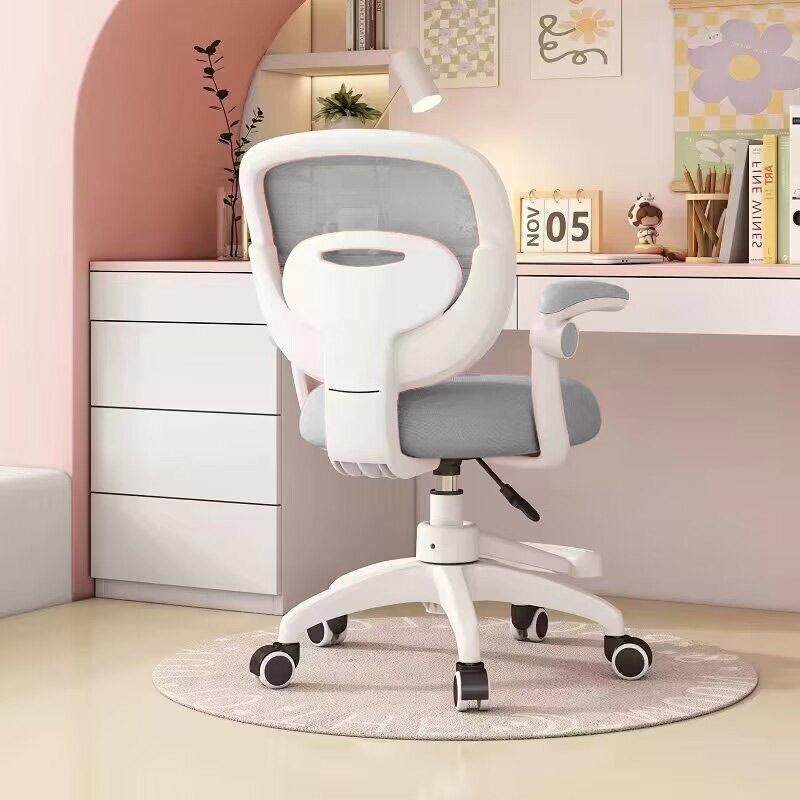 办公椅成人电脑椅子靠背懒人家用久坐不累休闲电竞座椅书房学习椅,农用物资,其他肥料,淘宝优惠券,粉丝福利购,淘宝优惠卷