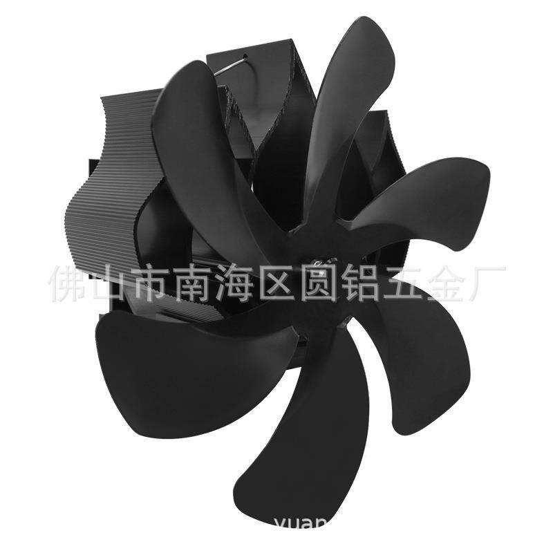 2022新款电商热动力无磁铁6叶片挂烟通壁炉风扇8色可选