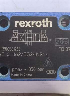 R9005612864WE6H62/EG24N9K4#Rexroth//力士乐