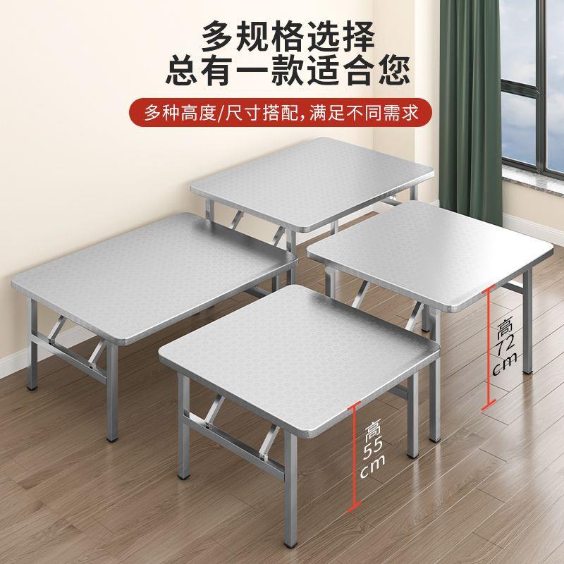 金属折叠桌吃饭桌餐桌烧烤桌摆摊商用夜市火锅方桌家用学习写字桌