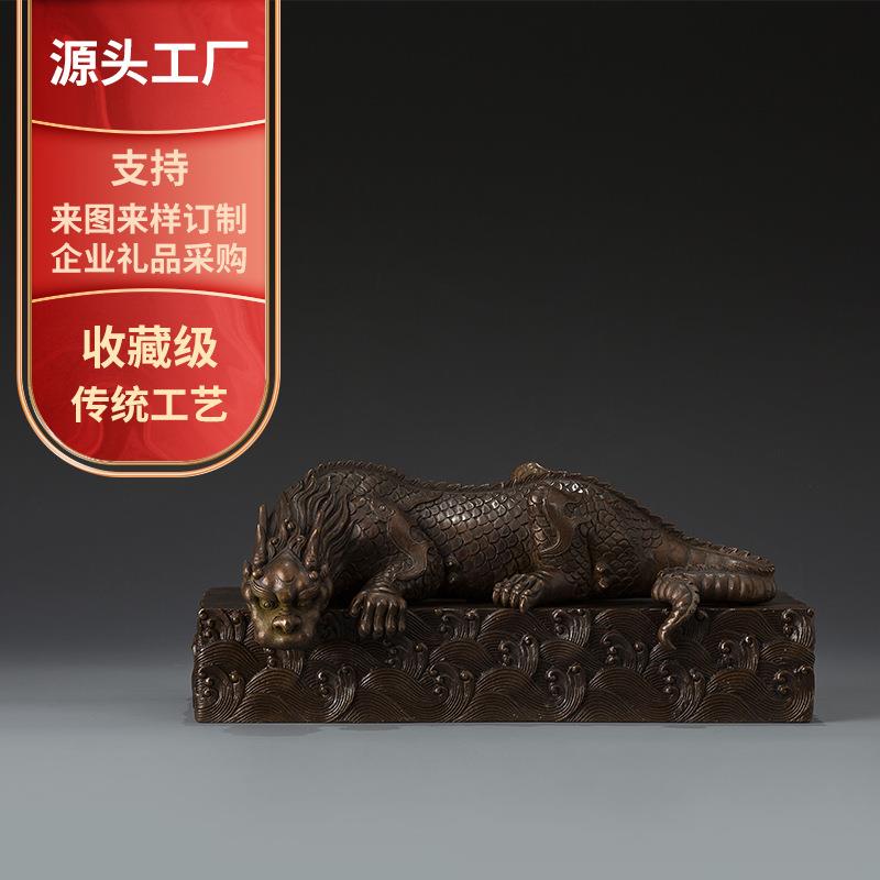 镇水兽铜工艺品龙王蚣蝮客厅装饰创意玄关吸水兽家居摆件