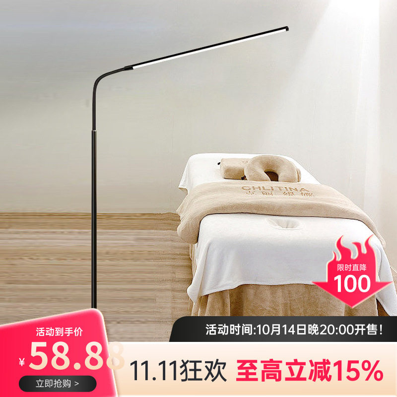 补光落地灯院纹绣冷光纹身工作照明美甲无影美睫纹眉台灯