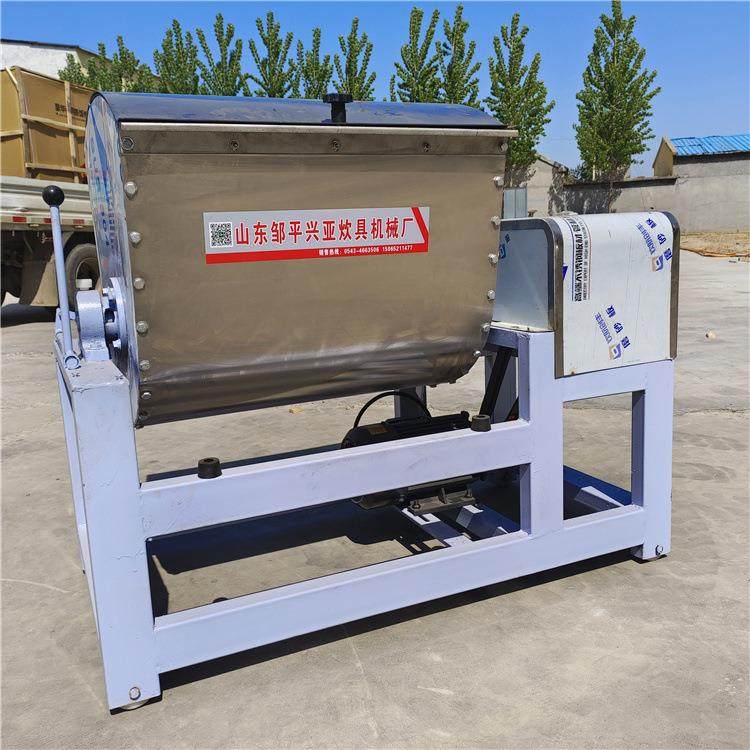 和面机50公斤搅拌机100公斤拌面机