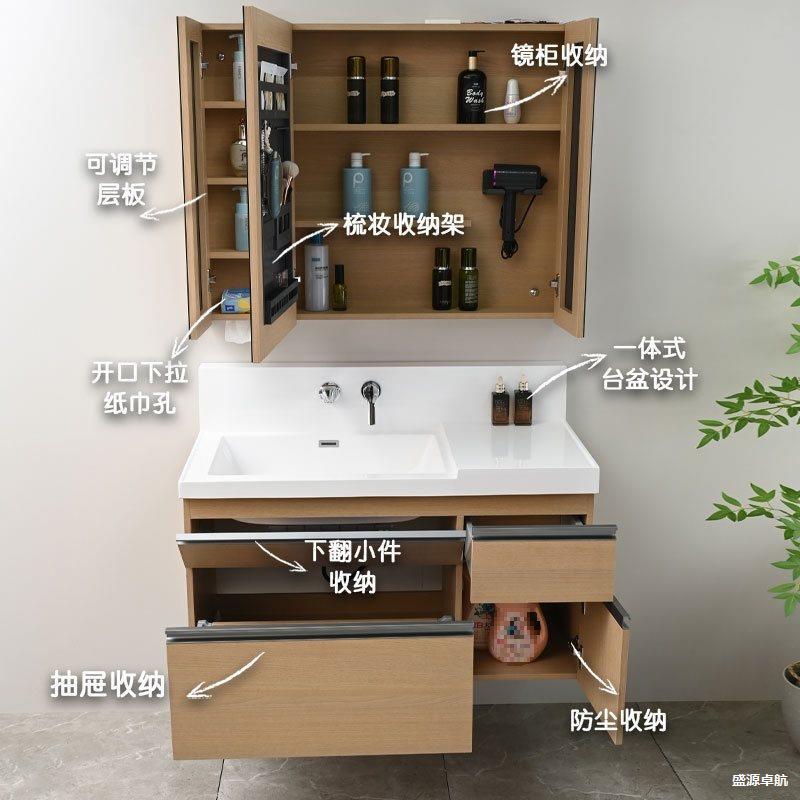 一不小心就入坑!高背盆实木浴室柜组合原图银色抽拉龙头其他单柜