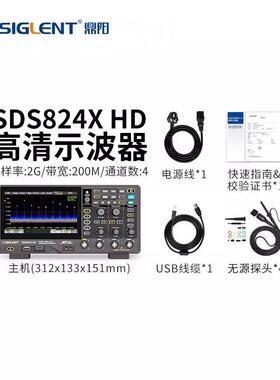 鼎阳70/100/200MHZ四通道示波器SDS802/804/812/814/822/824XHD