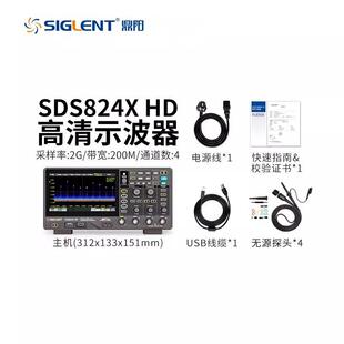 鼎阳70/100/200MHZ四通道示波器SDS802/804/812/814/822/824XHD