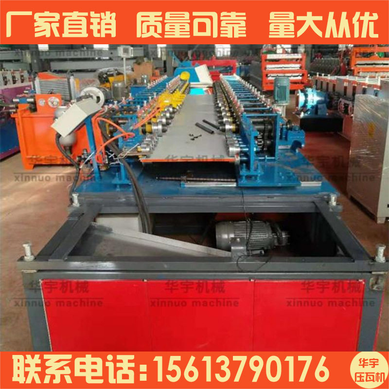 泊头大方板设备广告板压瓦机外墙装饰建材成型设备华宇压瓦机
