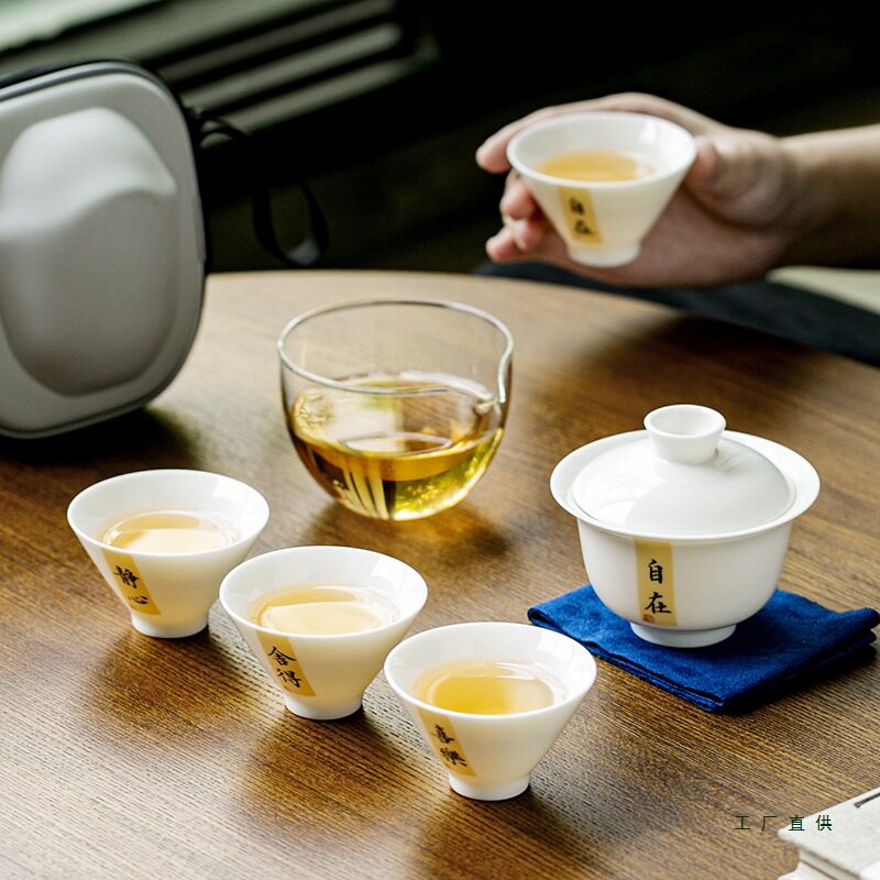 旅行茶具套装户外便携式快客杯一壶三杯简易功夫泡茶壶茶杯单个人