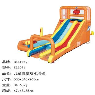Bestway家庭户外充气城堡大型儿童充气蹦床滑梯淘气堡游乐园53305