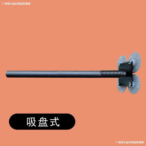 当天发货太极拳推手缠丝棍咏春拳吸盘捆绑式弹簧桩手太极棒太