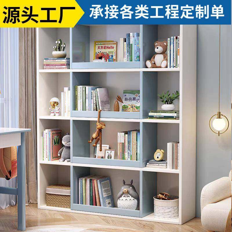 实木儿童书架绘本架落地靠墙大书柜家用格子收纳柜多层客厅置物架,鲜花速递/花卉仿真/绿植园艺,割草机/草坪机,淘宝优惠券,粉丝福利购,淘宝优惠卷