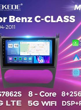 ForMercedesBenzC-ClassW203奔驰C级大屏车载智能安卓导航仪