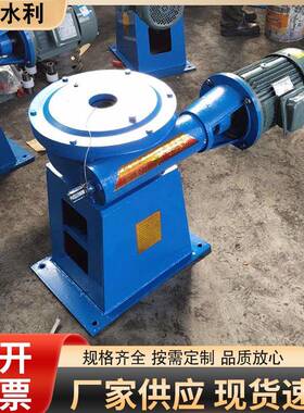 QLZ型直联螺杆式启闭机斜拉式电装手电两用水利