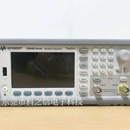 收购维修是德科技 33511B 33512B 33509B 33510B波形发生器