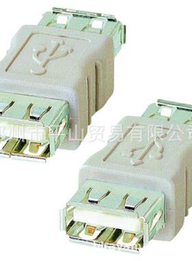 IODATAUSB转接线AD-USB2