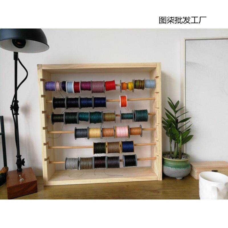 J/J爆款宝塔线收纳挂钩编织实木线架桌面收纳商用玉线架小号