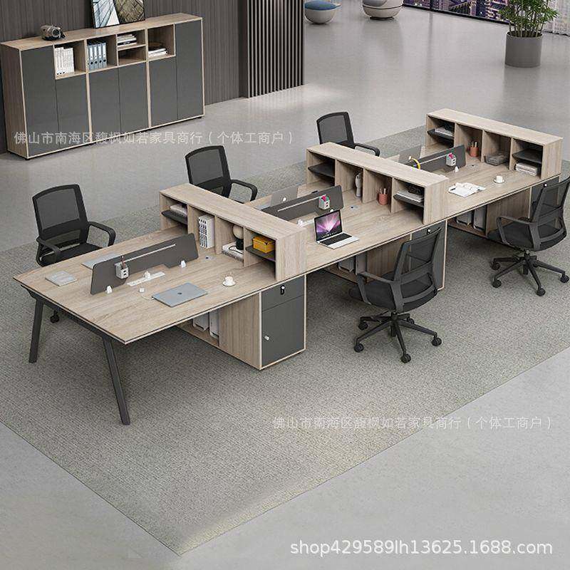 职员办公桌员工位简约现代办公桌椅组合6人位卡座财务员工桌家具,鲜花速递/花卉仿真/绿植园艺,割草机/草坪机,淘宝优惠券,粉丝福利购,淘宝优惠卷