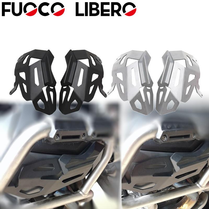 适用于宝马R1250GSADV水鸟改装发动机边盖保护罩缸头气缸盖护盖