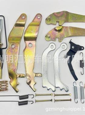 47061-08030适用于丰田海狮KLH12KLH22刹车蹄修理包