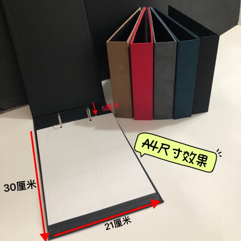 墙布壁纸样本册面料活页夹纺织册布料色卡册空白样卡本子