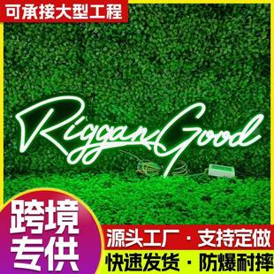 led霓虹灯带定制亚克力LED餐饮字母造型招牌氛围爆款设计