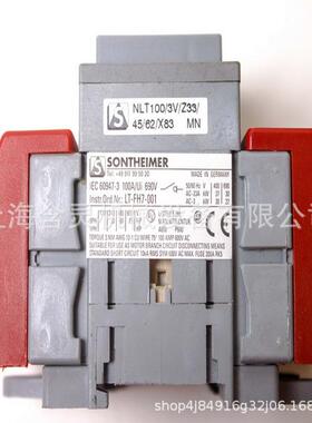 供应SONTHEIMER开关/SONTHEIMER凸轮开关NLT16/4VZM/Z20/X83/SO