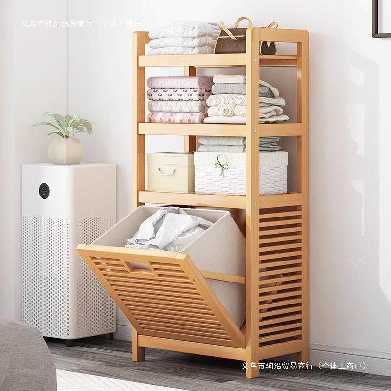 家用日式简易楠竹脏衣篓置物架多层收纳柜衣篓篮浴室落地储物架子