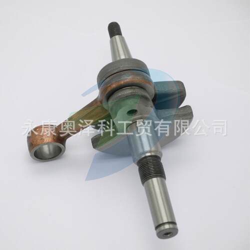 汽油链锯伐木锯适用于STIHL斯蒂尔MS380/381/038油锯配件曲轴