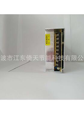 MIBBO米博开关电源MGS-200W24V1S24V输出电压铝合金外壳