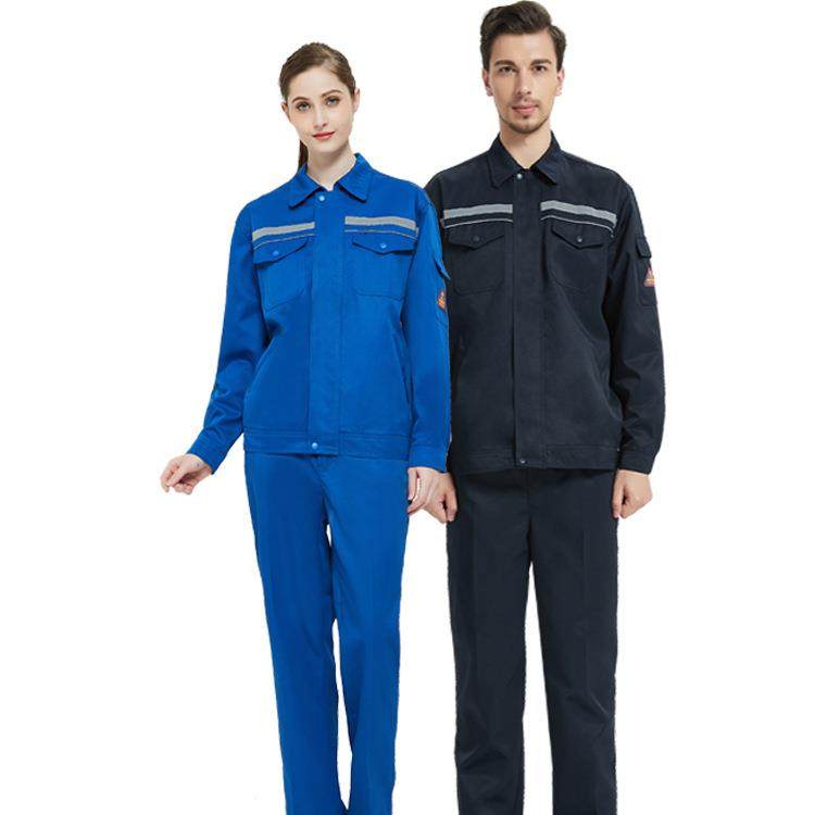 佰益防静电耐酸碱工作服车间化工实验室防酸碱防护劳保工装无尘