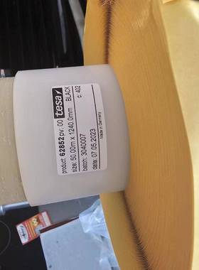 现货德莎62852黑色PE泡棉胶带汽车铭牌字牌粘接固定模切冲型