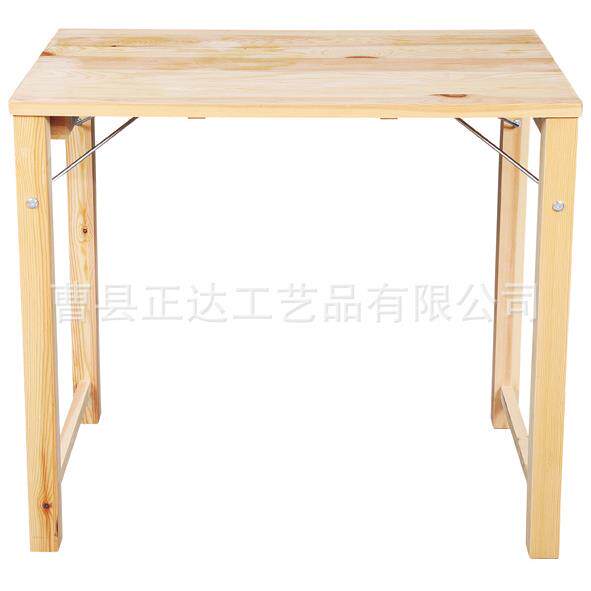 木制折叠桌松木折叠桌可收纳折叠桌儿童学习桌书桌