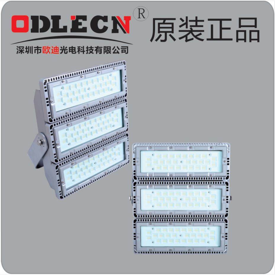 300WLED投光灯400WLED投光灯/NTC9280LED投光灯NTC9286