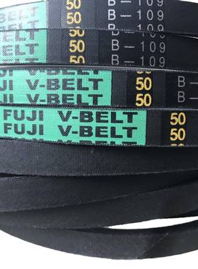 富士FUJI防静电三角带B141B142B143B144B145B146B147B148