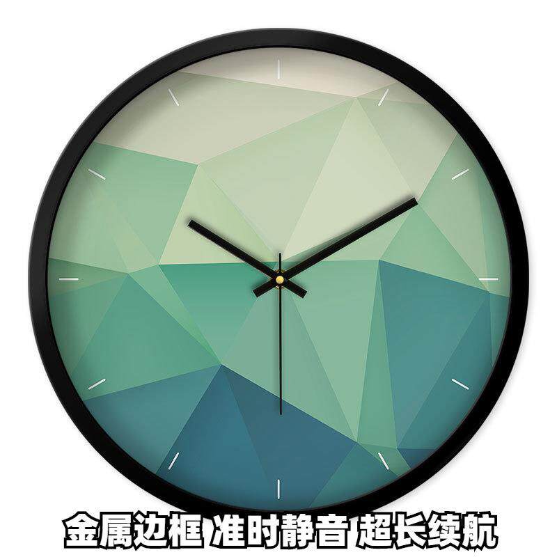 创意时尚挂钟不规则几何图案渐变经典深沉海洋风未来感公寓北欧钟