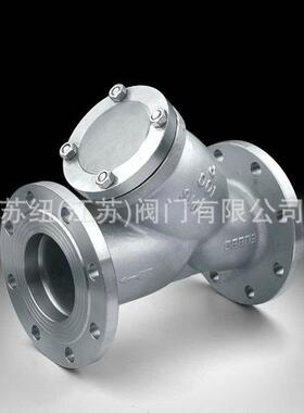 苏纽高压Y型过滤器_GL41Y-40不锈钢Y型高压过滤器