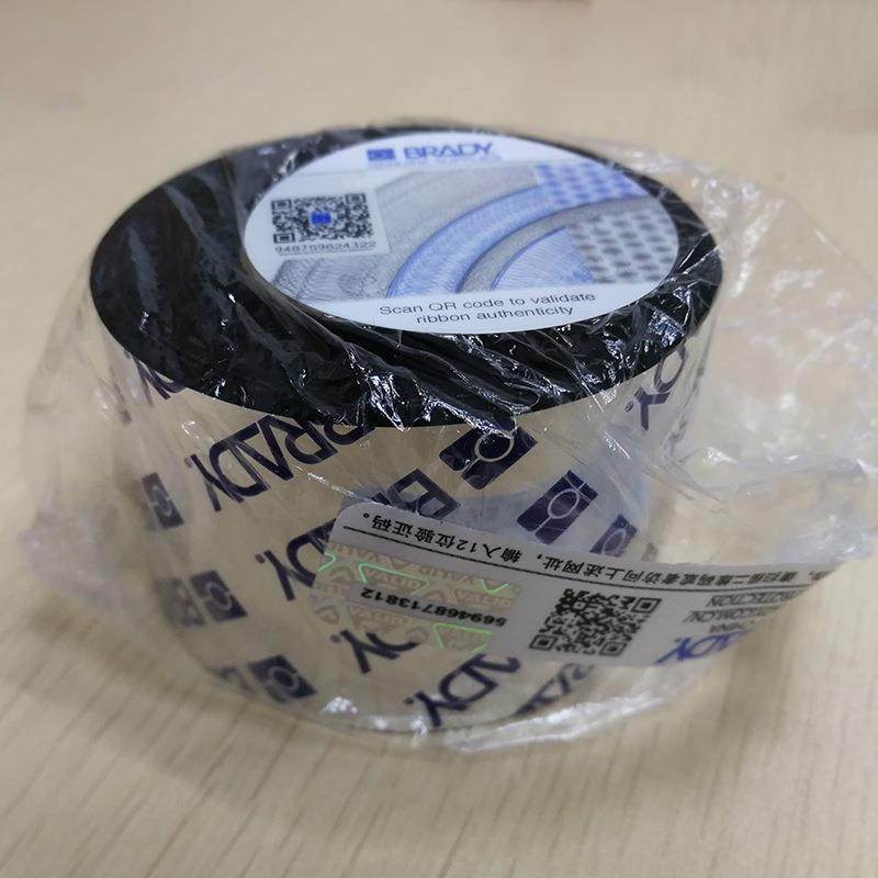 贝迪现货BRADY蜡基混合全树脂碳带R6007系列条码标签打印机色带