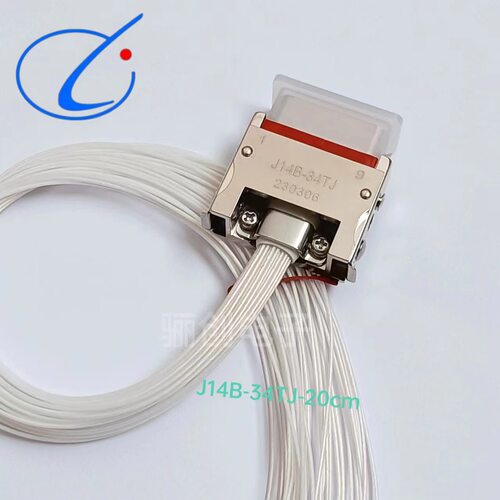 骊创新品J14B-34TK-100CMJ14B-34ZJ-30CM连接器J14B-34ZK-30CM