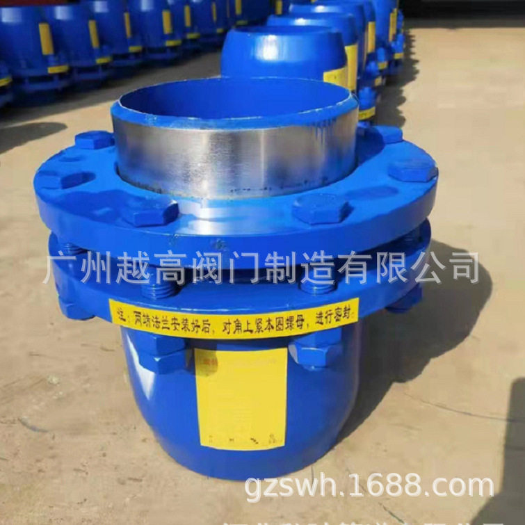 三维球型旋转补偿器E型法兰球形旋转补偿器万向型焊接球形旋转头