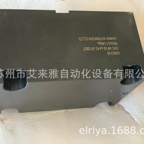 JUFAN油缸君帆感应薄型油缸MGCXHC-A-IN-LA-32*80ST