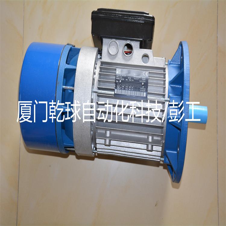 供应BMDA71B2/8BMDA71C2/8刹车片电机线圈意大利MGM