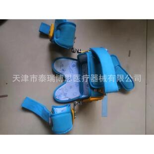 儿童髋外展支架固定支具可调式儿童髋关节支具