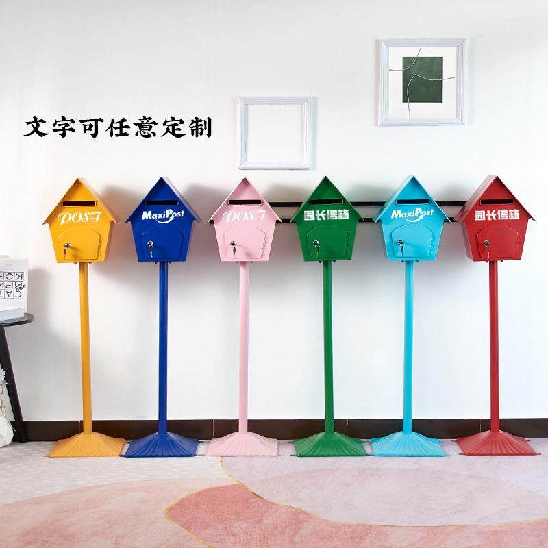 英伦复古铁艺房子信箱报箱网红欧式邮筒落地摆件家居软装饰品道具,农用物资,其他肥料,淘宝优惠券,粉丝福利购,淘宝优惠卷