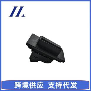 GHK1 8D0 19款 后盖开关2厢适用于福特马自达14