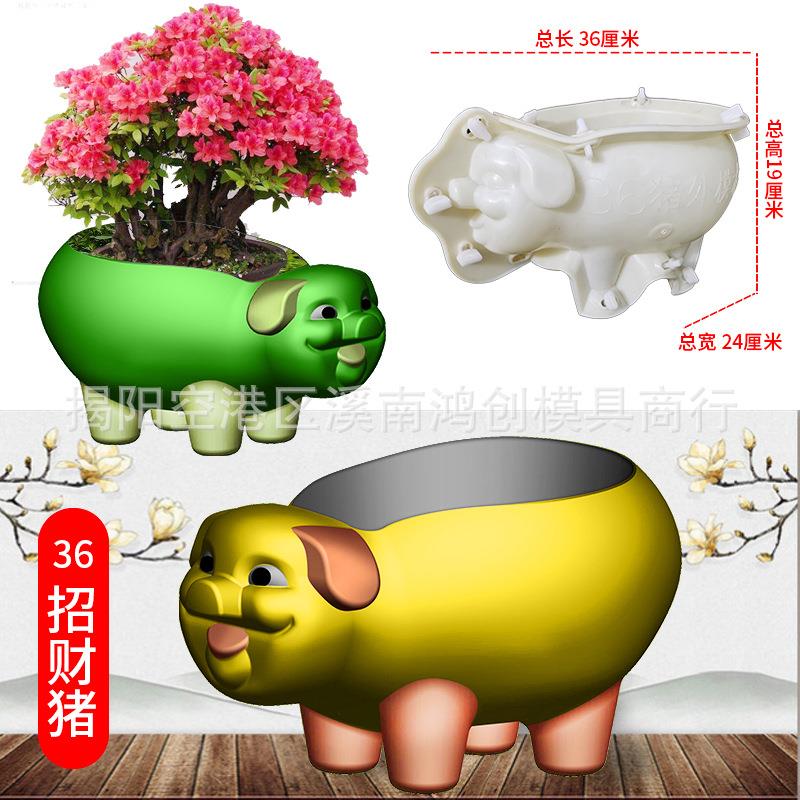 招财猪花盆罗马柱模具欧式塑料花盆圆形花盆罗马柱花盆模具