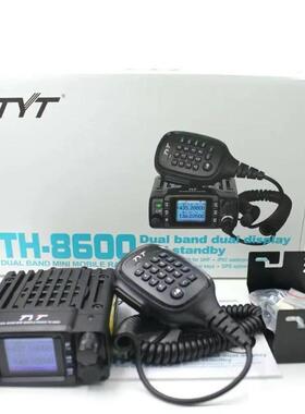 TYT特易通英文版TH-8600UV双段双显调频对讲机25WIP67防水外贸