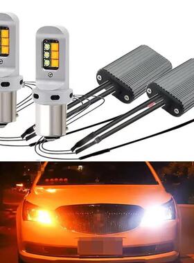 汽车BA15S解码双色LED转向灯1156转向灯7440日行灯CREE12SMD