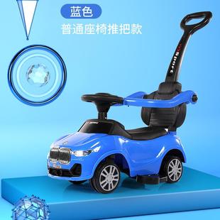 厂价直销儿童滑行车多功能宝宝学步车带音乐手推把护栏溜溜车