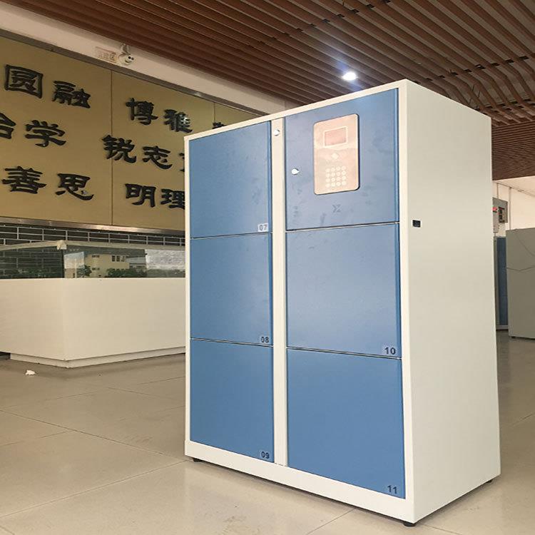 深圳振耀学校智能储物柜校园储物柜学生书包柜