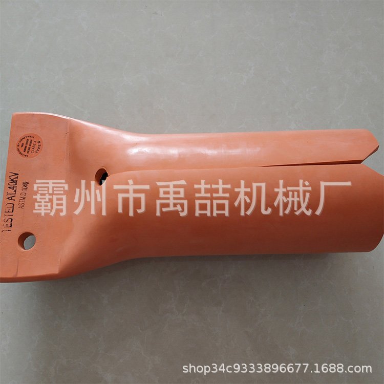带电作业绝缘避雷器遮蔽罩636A线柱避雷遮蔽罩安全防护帽